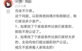 公证小姐姐,见证公平正义的守护者
