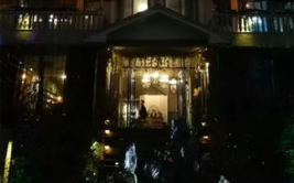 海口私密,探寻城市中的宁静秘境