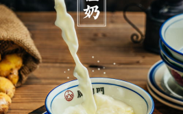 糖水铺写真,甜蜜时光的温馨定格