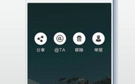 私密圈破解版,解锁无限可能，畅享私密空间新体验