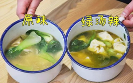 馄饨外卖小姐姐,温暖味蕾的美食传递者
