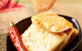 网红素牛排,素食界的“牛排”新宠，口感鲜美，健康美味两不误