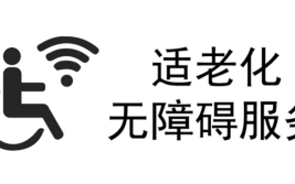 微博实时热点_微博！热搜榜