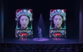ai视频换脸技术联想展示“AI照妖镜”：5秒内识别防诈 精准率超96%