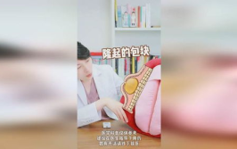 私密部位长有图片,自然之美与健康护理