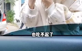路上碰见小姐姐没钱吃饭,爱心传递，共度难关